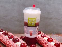 -奈雪的茶(国金中心店)