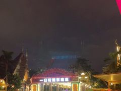 -南宁方特东盟神画