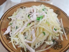 -瓦房兔(璧山店)