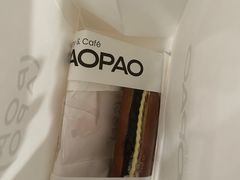 -PAOPAO Bakery&Café(港汇店)