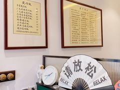-堂屋糖水店(愚园店)