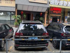 -贺庄·活鱼馆(珠吉路店)