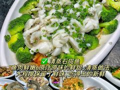 -小海豚•老字号海鲜餐厅(天涯店)