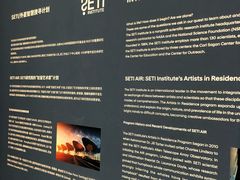 -现代汽车文化中心 Hyundai Motorstudio Beijing