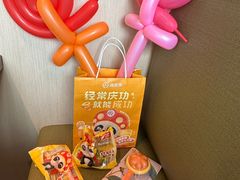-福田卓悦INTOWN购物中心