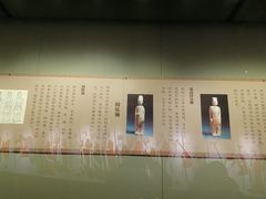 -磁州窑博物馆