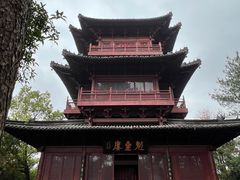 -梦姑塘文化公园