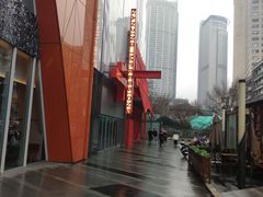 -吾悦广场(南京鼓楼店)