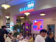 -霄汉牛三鲜湖北砂锅菜(万松园2店)