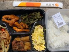 -便利蜂(鲁商国奥城2号楼店)