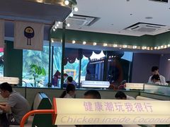 -椰小鸡·琼州糟粕醋·火锅(美兰缤纷城店)
