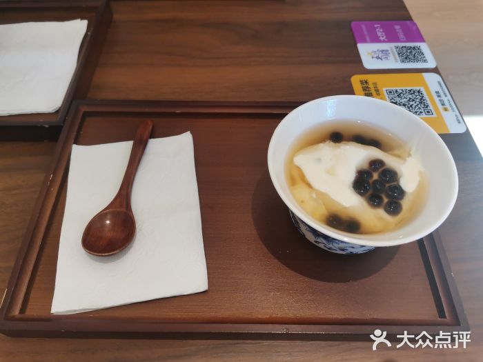五代同糖·甜品糖水专门·店(河下古镇店)图片