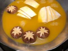 -湊湊火锅·茶憩(皇姑万象汇店)