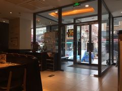 -必胜客(滨江店)