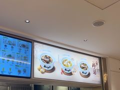 -真功夫(岗顶店)