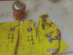 -炉内瓦·瓦片烧烤(明日星城店)