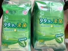 -名创优品(山东青岛华润万象城店)