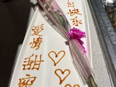 -海底捞火锅(万达店)