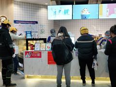 门面-茶百道(京华城店)