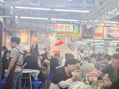 -陈根记大牌档
