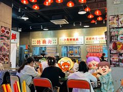 -憶廟街 X 沙角邨(太古城店)