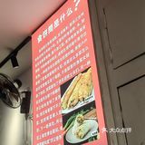 藏在萧山宝龙广场的苍蝇小馆，简直吃到停不下来