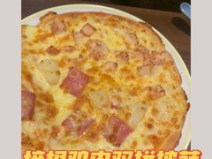 -萨莉亚意式餐厅(杭州滨江天街店)