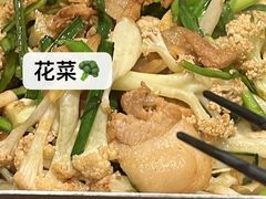 -弄堂里(新天地店)