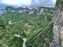 -鹿院坪生态旅游景区
