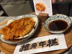 -海底捞火锅(漕宝路店)
