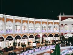 -佛罗伦萨小镇广佛名品奥特莱斯(疏港路店)