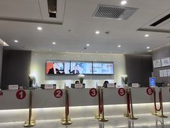 -爱康国宾体检中心(北京航天桥光耀东方分院)