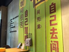 -ZM COFFEE(西安路店)