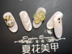 -夏花美甲美睫