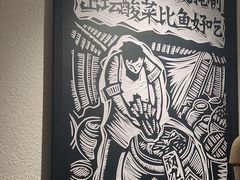 -太二酸菜鱼(正大广场店)