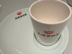 -百饺园(平山道店)