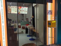 -大炮糯米凉虾(南坪后堡店)