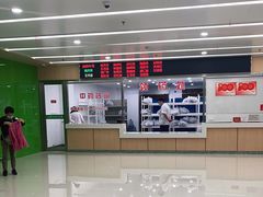 -上海群力中医门诊部(上海群力草药店)