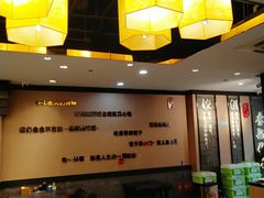 -李记饺子·熏酱东北菜(欢乐谷店)