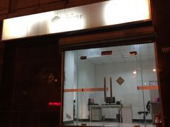 -21cake廿一客蛋糕