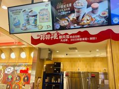 -凯德广场(金牛店)
