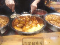 -周小亮丁家坡洋芋(全国总店)