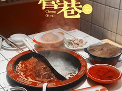 -管家巷重庆火锅牛蛙黄骨鱼(东晓南店)