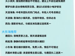 -阿浪海鲜连锁•海鲜加工•老字号(第一市场店)