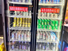 -七欣天香辣蟹火锅(海门解放中路店)