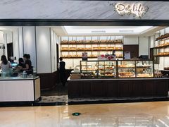 -安上烘焙 ENCHANTE(世纪汇店)