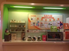 -金宝贝国际早教中心(万象城中心)