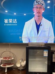 点击看大图 -上海首尔丽格医疗美容医院