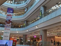 -凯德广场(学府店)