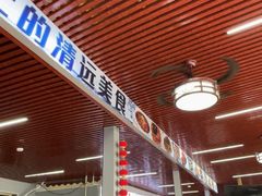 -古榕农庄·桑拿簸箕菜·招牌泥焗鸡(清远长隆店)